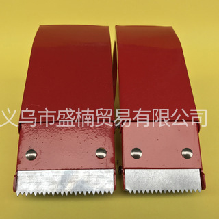 Manufacturers transparent tape cutter metal packing sealer tape machine tape machine tape clip divider