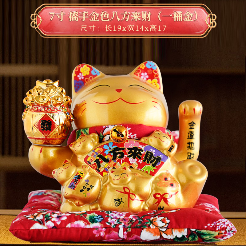 Picture of Factory wholesale electric ceramic waving cat ornaments opened big small size shop cashier home living room gift