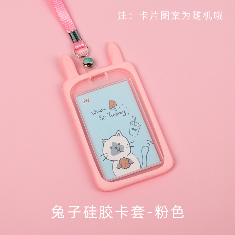 Picture of Ins Style Student Card Holder Creative Cute Halter Silicone Campus Badge Transparent Retractable Rope Id Holder Wholesale
