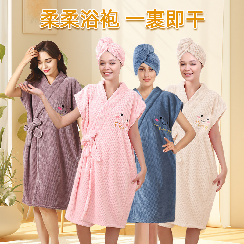 Picture of Bainard Pineapple Dress Dry Hair Hat suit Strap Couples Wearing Bath Towel Embroidered Thickened Absorbent Bathrobe