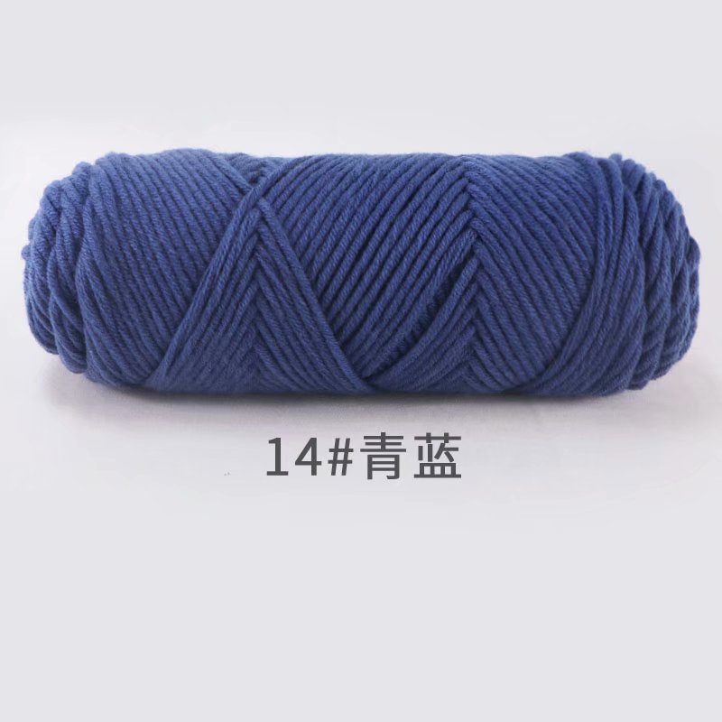 Picture of 8-Strand Lover's Cotton Yarn for Knitting Scarves, Multi-Strand Milk Cotton Baby Cotton Yarn for Knitting Hats and Coats by Hand