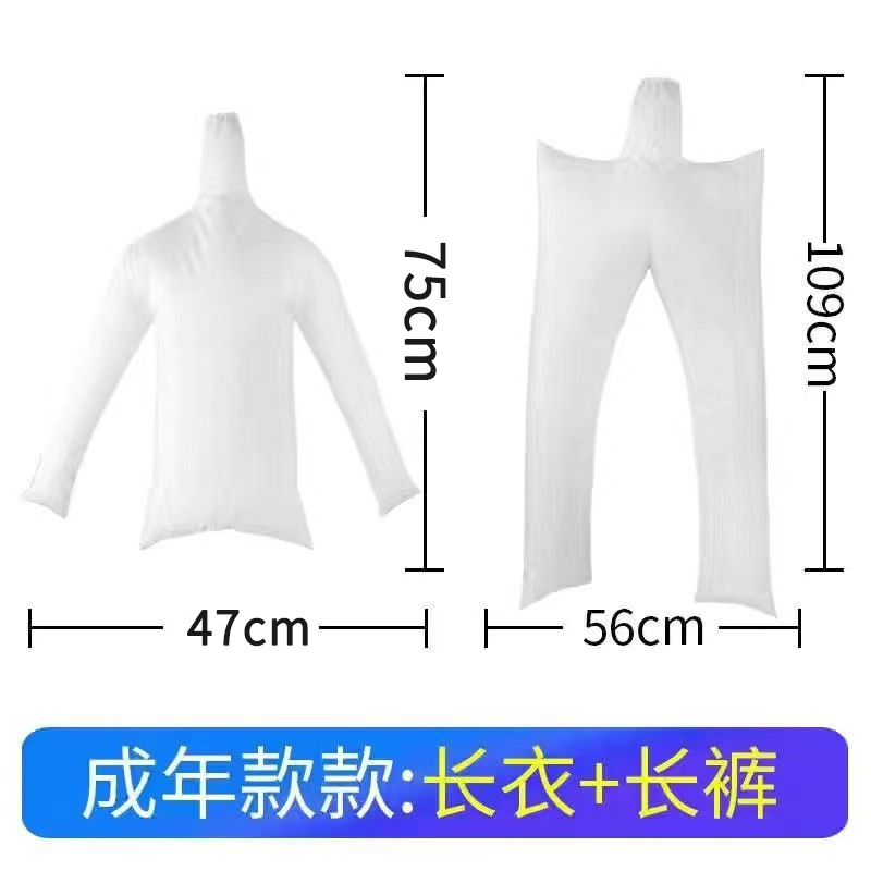 Picture of Clothes Dryer Drying Bag small size Travel Convenient Clothes Dryer Bag Drying Machine New Creative Installation-Free Drying Machine