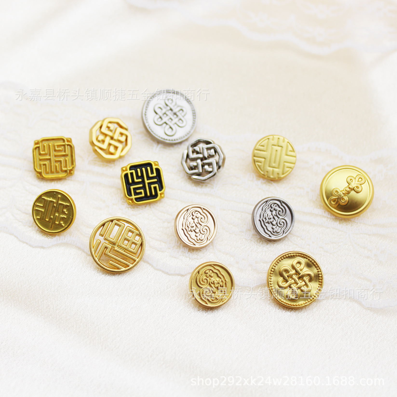 Antique Alloy Button Happy Character Xiangyun Hollow Fortune Character Metal Buckle Chinese Tang Dress Front Placket Placket Cuff Decorative Buckle