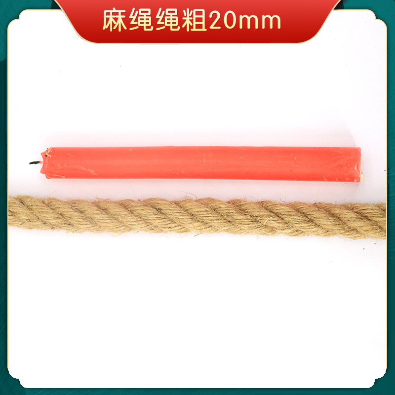 Picture of hemp rope coarse hemp rope handmade fine jute rope binding rope diy tug-of-war rope retro chandelier cat scratch climbing rope