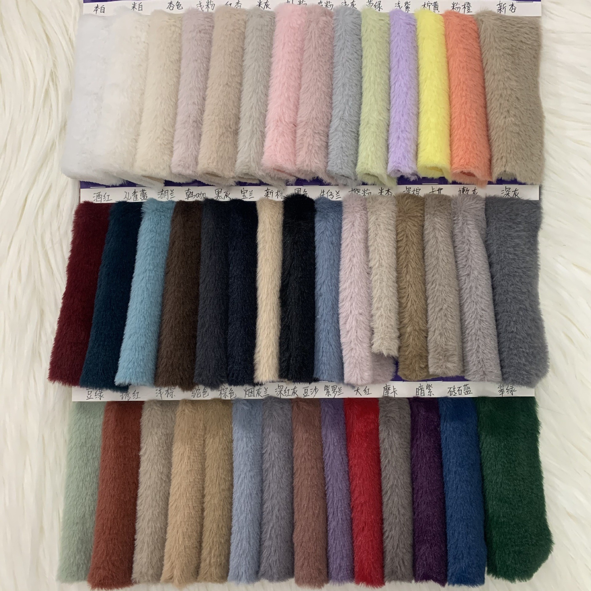 500g rabbit fur 10 hair high super soft matte thick rabbit fur rabbit Fox clothing toy plush fabric