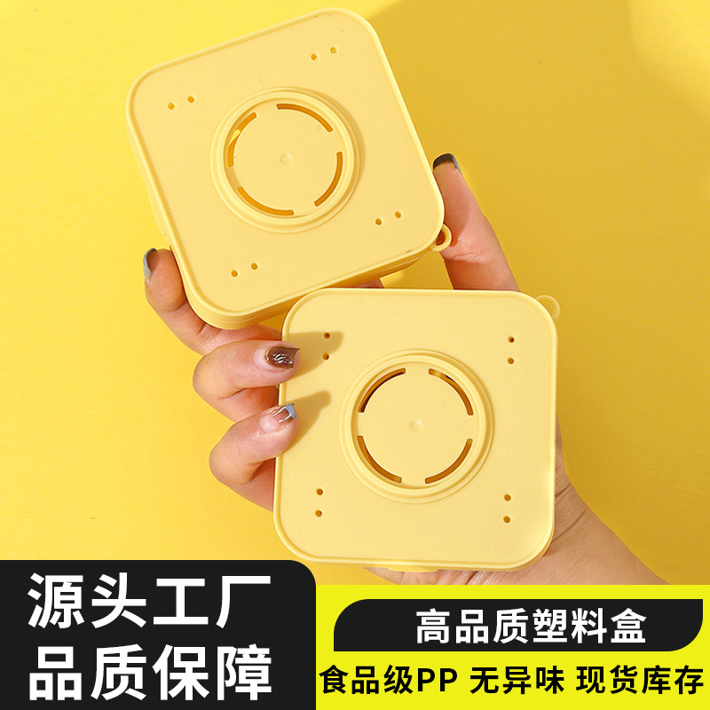 Camera puff storage box multi-hole dustproof portable breathable hole Wood grape cotton candy air cushion puff box