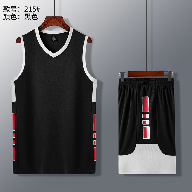 Picture of 2021 summer new in stock dry breathable sweat-absorbent sweat-wicking sports breathable quick-drying V-neck basketball clothes suit adult