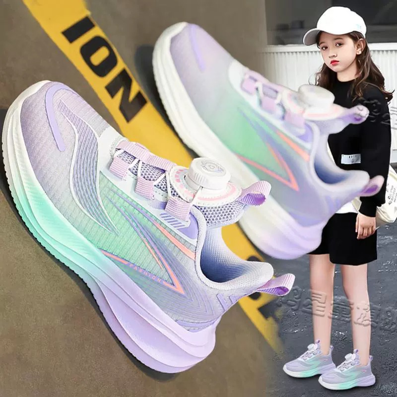 Girls' Shoes 2025 Autumn New Model Chitu Carbon Plate Running Shoes 2025 New Children's Mesh Breathable Sports Shoes