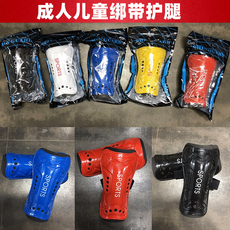 Football Strap Leg Guard Football Guard Leg Guard with Holes Breathable Leg Guard for Children and Adults Ultra-light Guard Insert