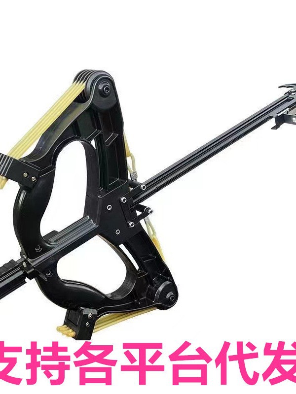 Picture of 40 continuous composite slingshot new steel ball adult dedicated outdoor leisure high precision laser aiming power