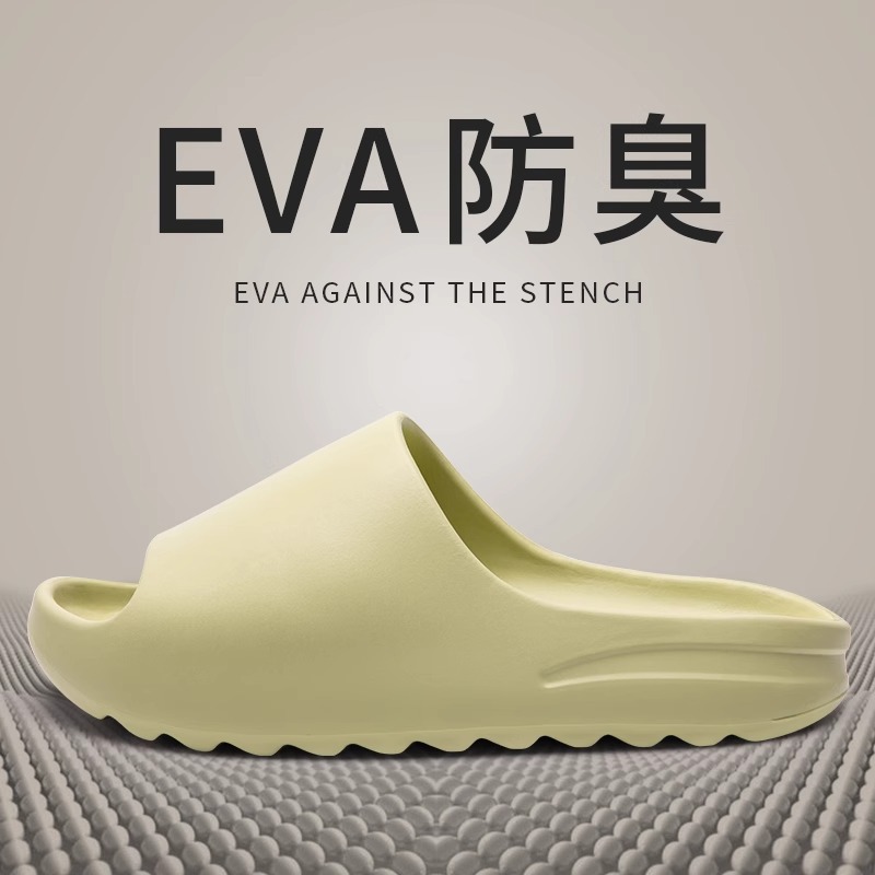Bathroom slippers female 2025 home bathroom non-slip wear-resistant outer wear deodorant mute female lovers slippers wholesale