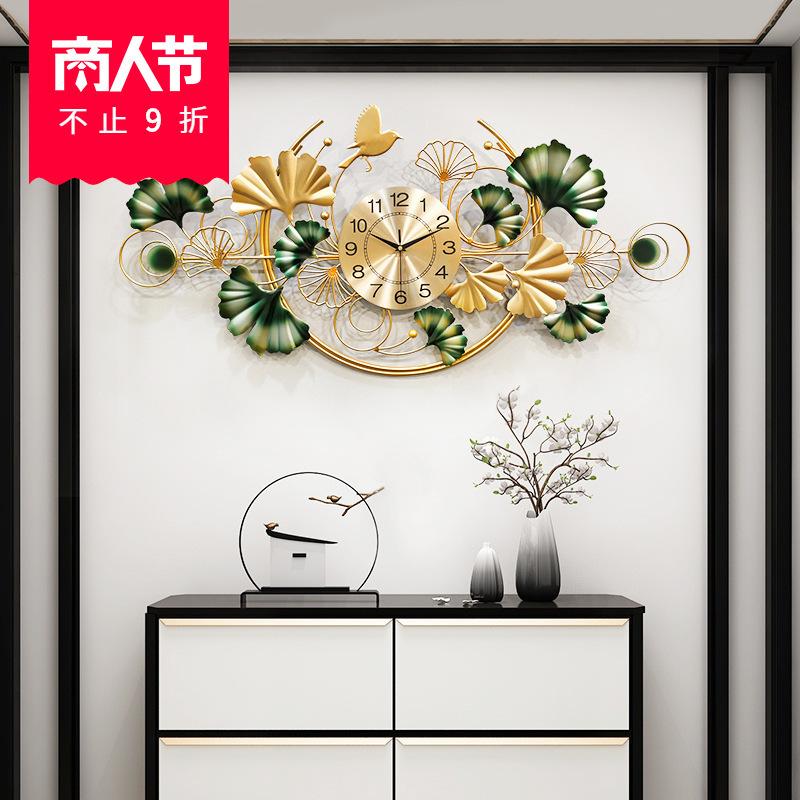 Watch New Chinese wall Clock Living Room Household wall colck Ginkgo Leaf Background wall Decorative Painting Creative wall Watch