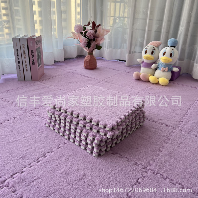 Picture of Bedside carpet bedroom full-bed room plush stitching foam floor mat cut tatami mat stain-resistant household