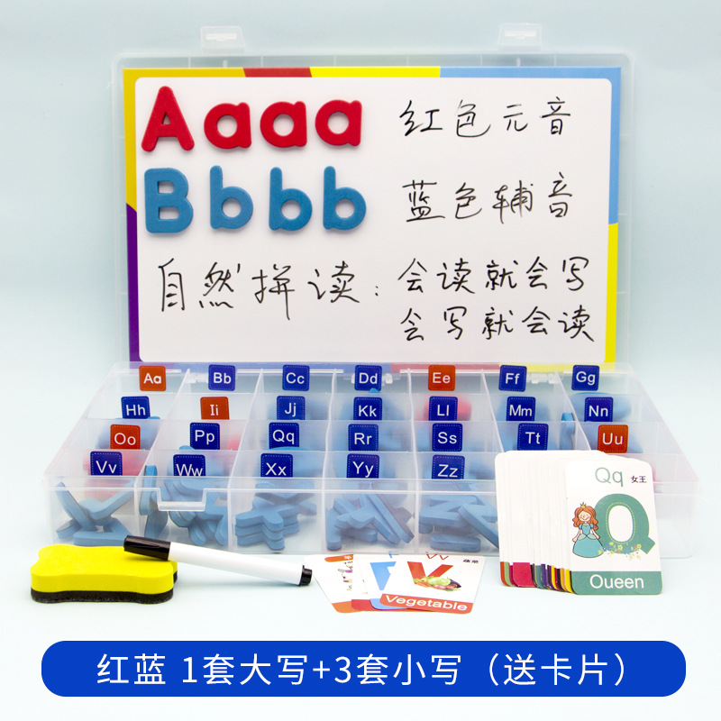 Picture of Magnetic English Alphabet Magnetic Stickers for Children English Natural Spelling Magnet Toys Amazon Cross-Border Dedicated for Early Education
