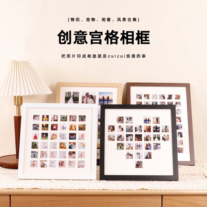 48/36/9 Jiugongge Cardboard Photo Frame Table DIY Kidsren Couple Pet Polaroid Photo Commemorative Wall Hanging Picture Frame