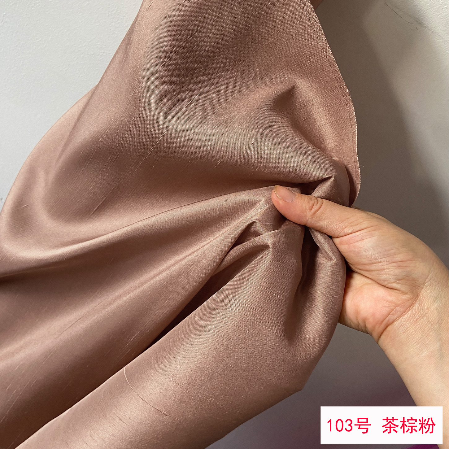 Picture of Solid Color Silk Double Palace Fabric, Crisp Mulberry Silk Double Palace Fabric, Yarn-dyed Double Palace Clothing Cheongsam Top Fabric