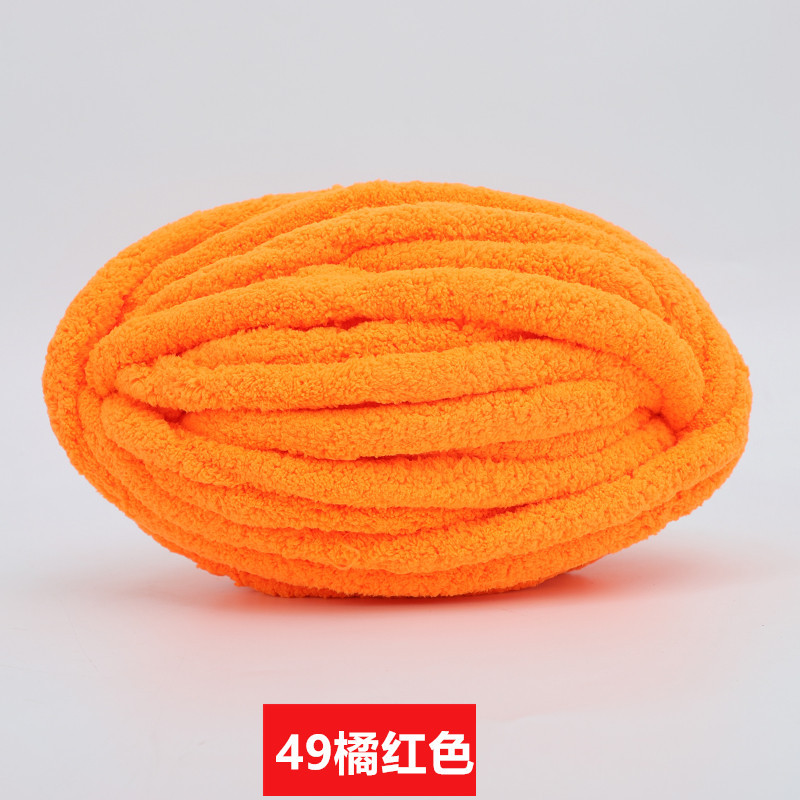 Picture of Cat Tail Super Thick Wool Group Handmade DIY Knitted Blanket Cat Nest Cushion Ice Line Finger Scarf Iceland Line