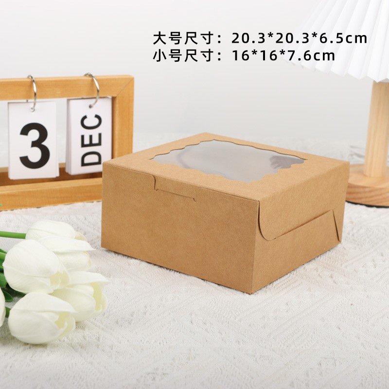 Disposable cupcake packaging box packing box Kraft paper snow Mei Niang potato egg yolk crisp egg tart box wholesale