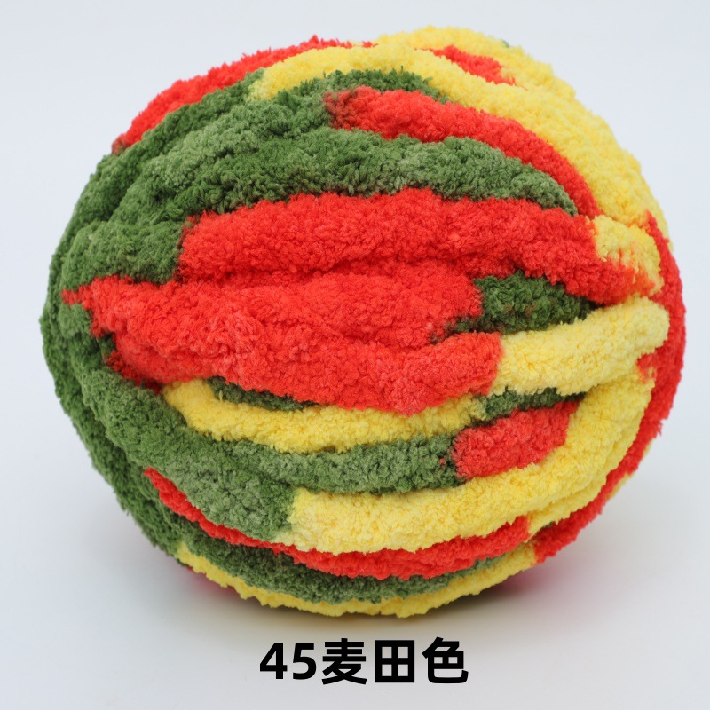 Picture of Cat Tail Super Thick Wool Group Handmade DIY Knitted Blanket Cat Nest Cushion Ice Line Finger Scarf Iceland Line