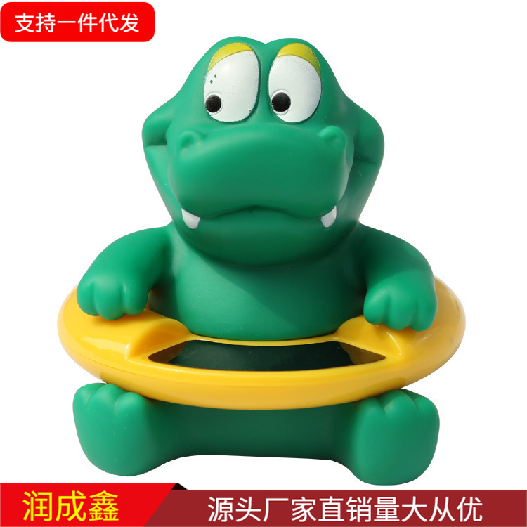Picture of Cute shape cartoon pig thermometer water thermometer small size can be measured water temperature thermometer