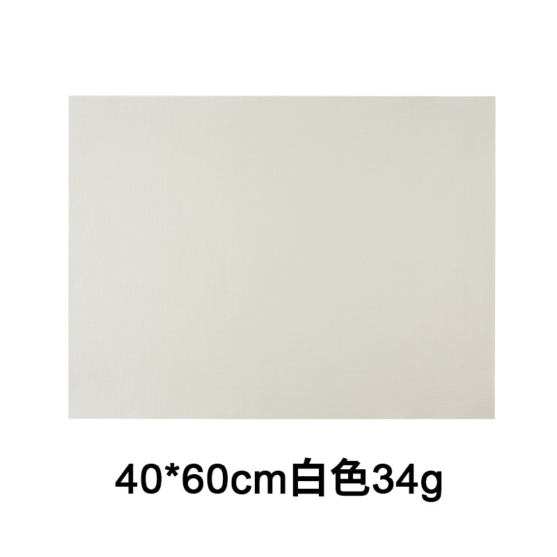 Picture of Tray Oil Paper Baking Oil Absorbing Paper Kitchen Fried Cake Pizza Paper Oven Baking Tray Oil-proof Paper Food Pad Tray Paper