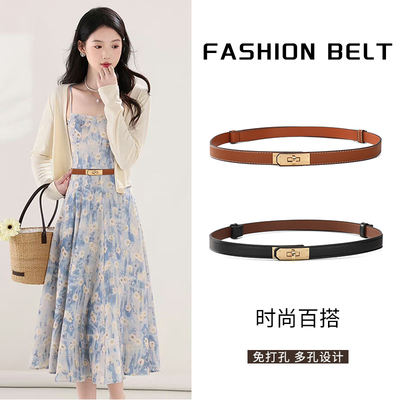 2024 New dress Belt Accessories Belt Women's Genuine Leather Decorative Skirt Suit Coat Waistband Non-perforated