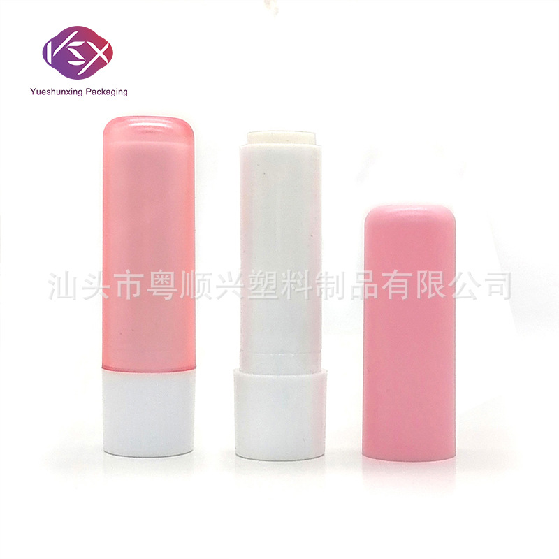 Yueshunxing Factory Direct Sales in Stock Lipstick Empty Tubes 12.7mm Pink and Yellow Frosted Round Head Cap Lip Balm
