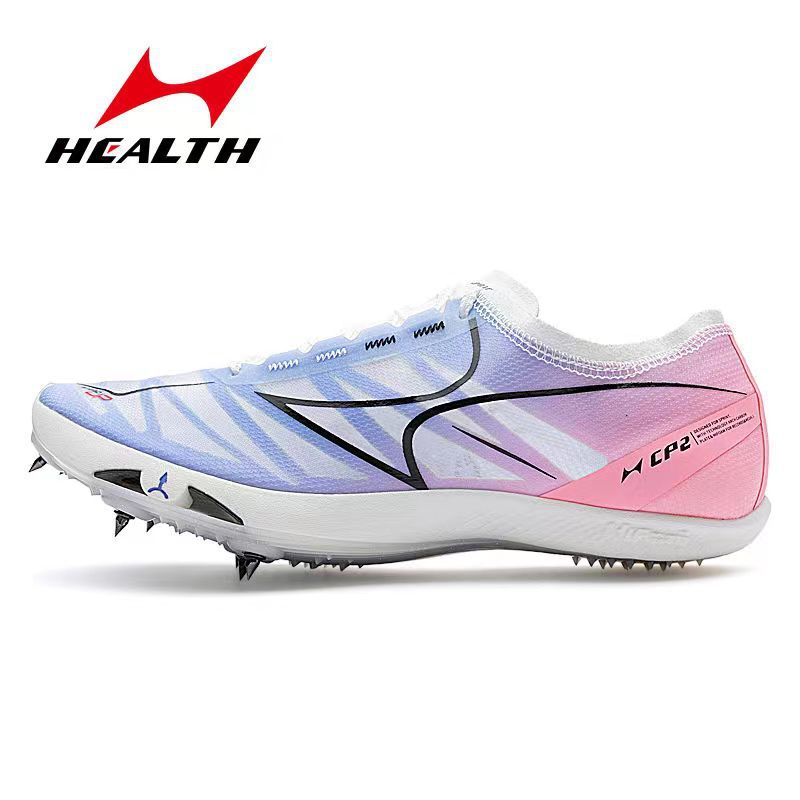 Picture of Haiers Track and Field Sprint Spikes Plastic Track Competition Training Student Running Shoes Marathon Hurdle Running Shoes