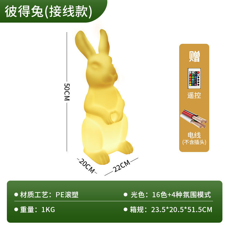 Picture of Outdoor luminous rabbit lights courtyard landscape garden lawn solar decoration atmosphere Mid-Autumn Festival jade rabbit animal lights