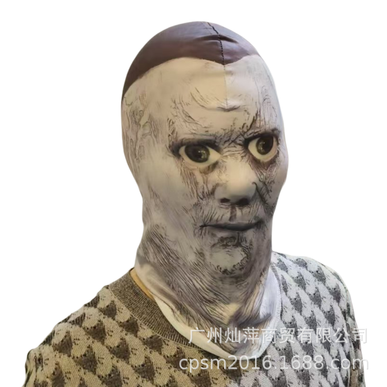 Picture of Summer Outdoor Sunscreen Mask Men's Ice Silk Motorcycle Riding Face Towel Thin Animal Full Face Neck Ear Hanging Tape