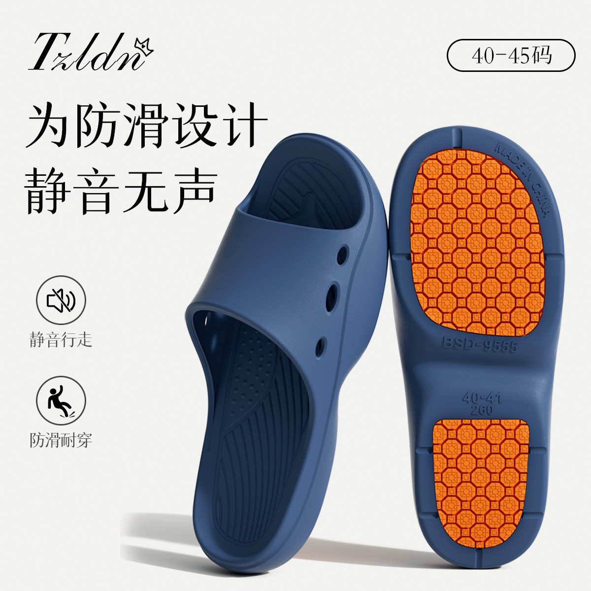 Lidani Anti-slip Slippers for the Elderly Men's Summer Indoor Home Couple Bathroom Quick-drying Mom and Dad Sandals Wholesale for Women