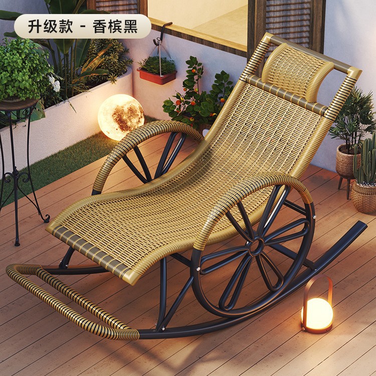 Picture of Imitation Rattan Rocking Chair for Adults, Lunch Break Balcony, Home Leisure, Sleeping and Lying, Summer Living Room, Leisure Lounge Chair for the Elderly