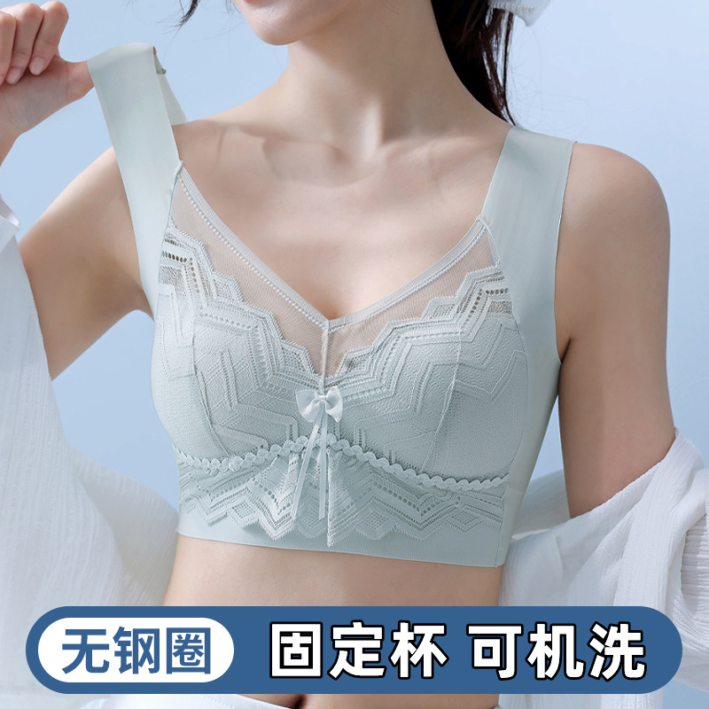 Cross-Border Lace Back-Beautiful Bra, Women's Fixed Cup, Breast-Retracting, Anti-Exposure, Push-Up, Seamless Vest-Style Tube Top