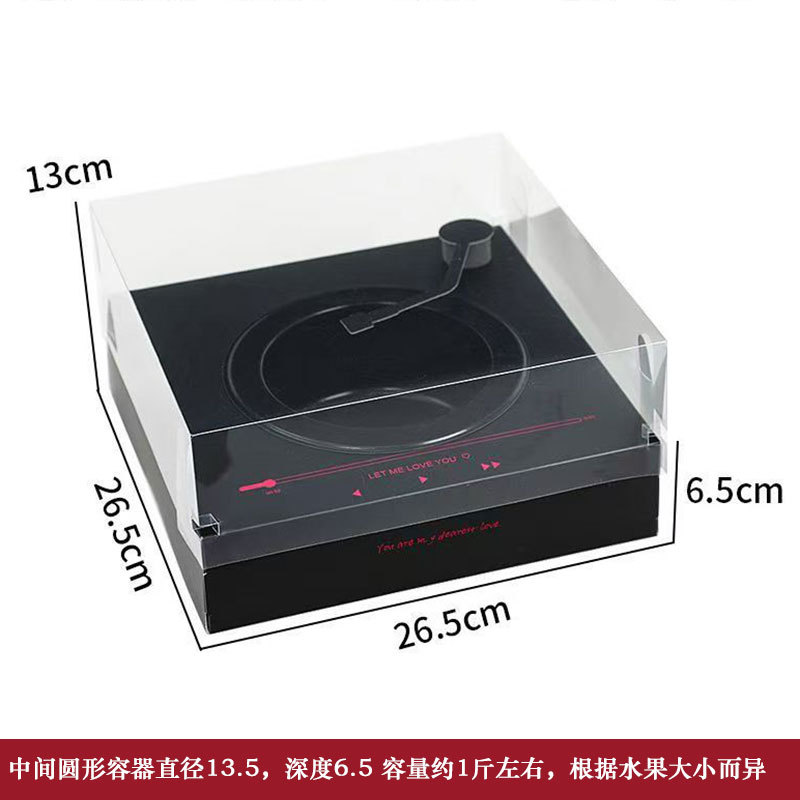 Picture of Chinese Valentine's Day Gramophone Flower Box Creative Record Cd Box Strawberry Cherry Floral Fruit Gift Box Empty Box