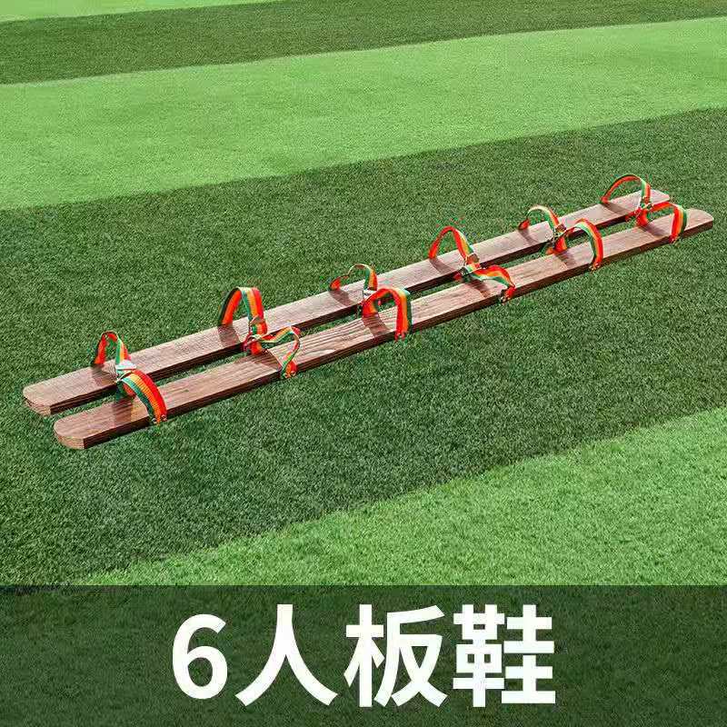 Picture of Teamwork Wooden Shoes Equipment Collaboration Board Athletics Team-Building Outdoor Large Footboard Parent-Child Activities Unity Wooden Shoes