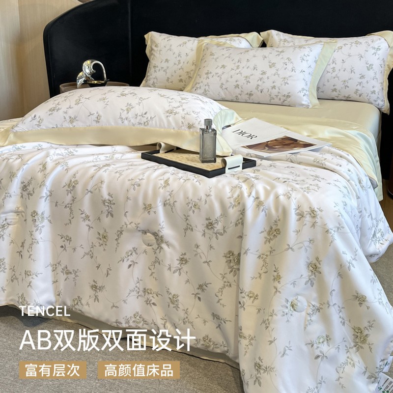 Class A Summer High-grade Lyocell Cool Tencel Summer Cool Quilt Four-piece Ice Silk Air Conditioned Quilt Machine Washable Thin Quilt