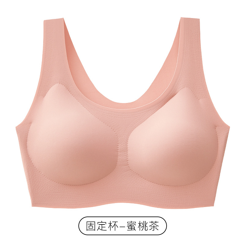 Picture of High-End Fixed Cup Seamless Beautiful Back Liquid Foundation Intimates Women's Small Breast Push-Up Vest Style No Steel Ring Sports Bra