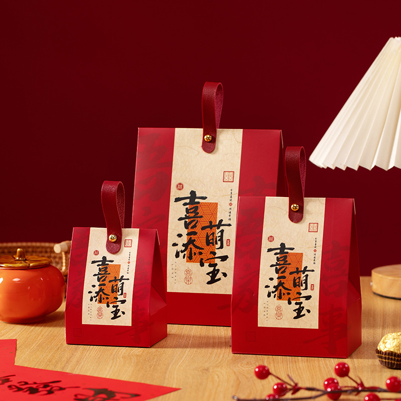 Picture of New Baby Birth Full Moon Hundred Days Gift Box Candy Bag Candy Bag Cute Baby Birth Candy Box Birthday One-Year Banquet Candy Box