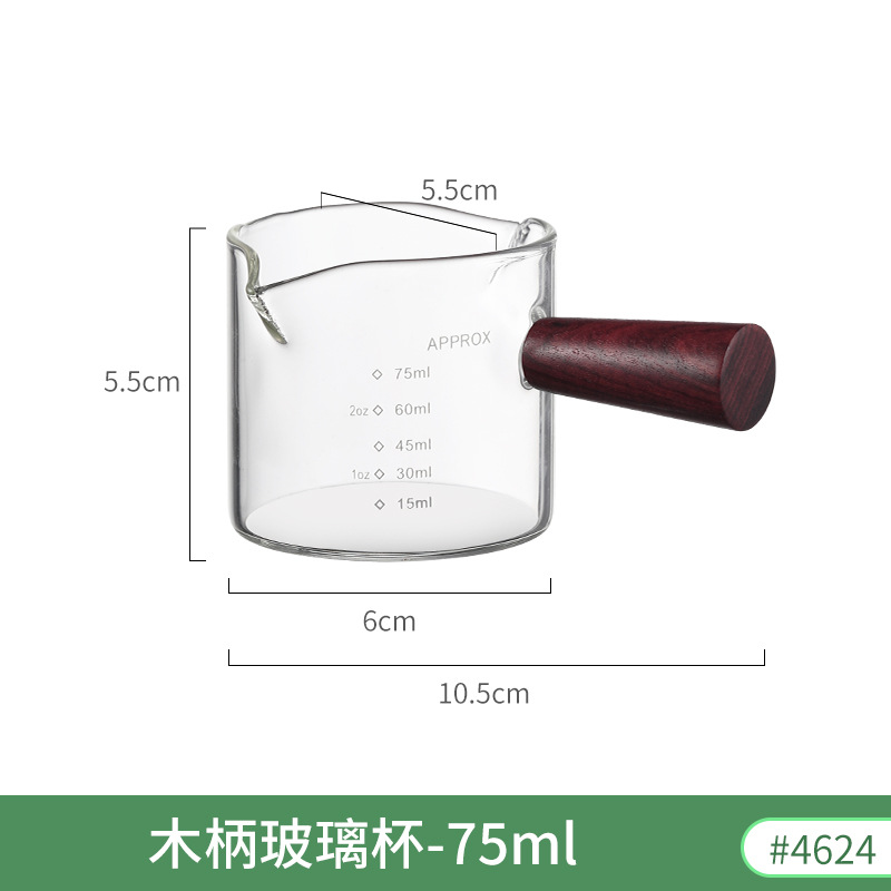 Picture of Wooden handle glass small Milk Cup espresso cup scale measuring cup double mouth sharing pot latte cup Mini Milk Jar