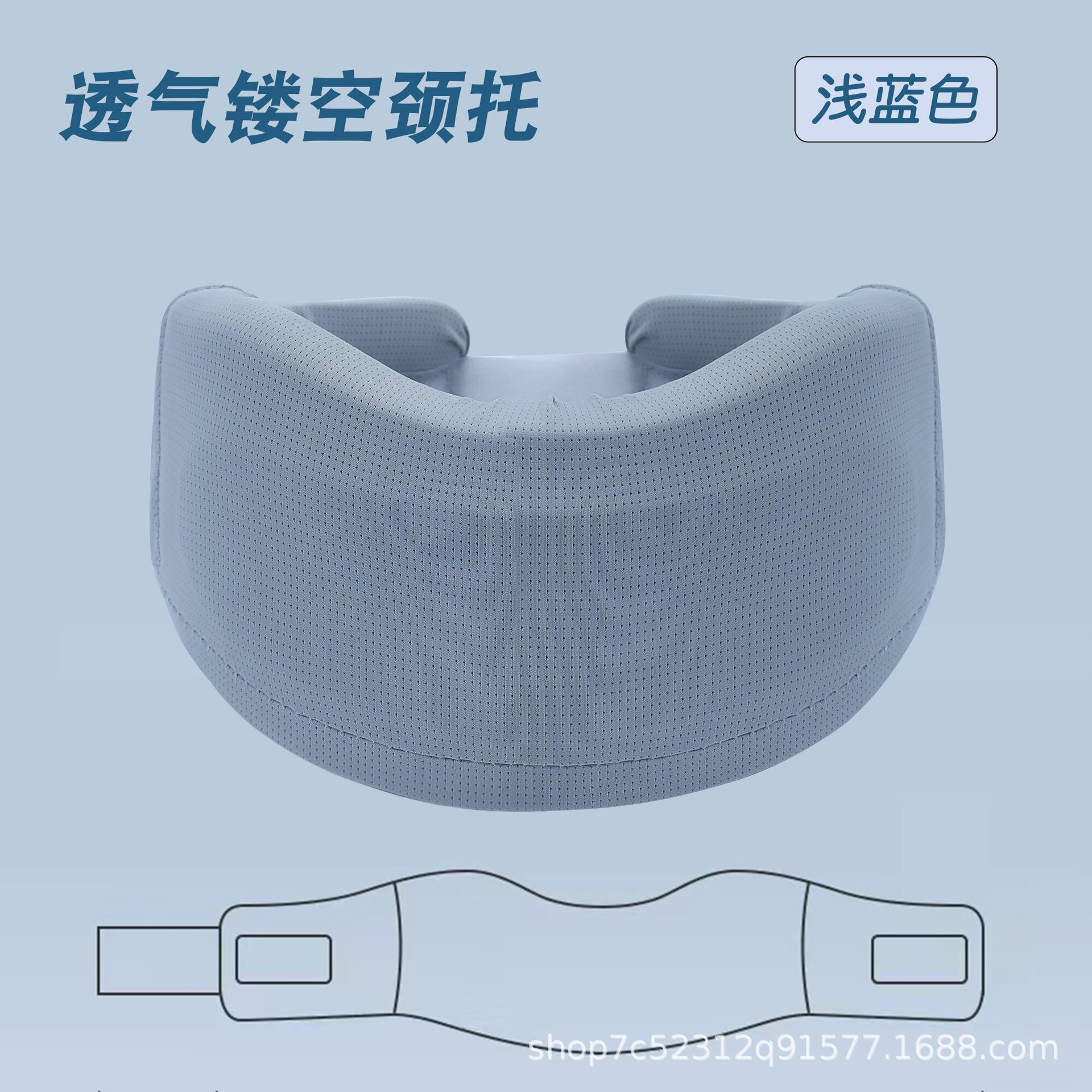 Picture of Upgraded Ice Silk Neck Brace Fixed Support Neck Anti-Bowing Forward Tilt Cervical Spine Suitable for Men and Women New Neck Brace