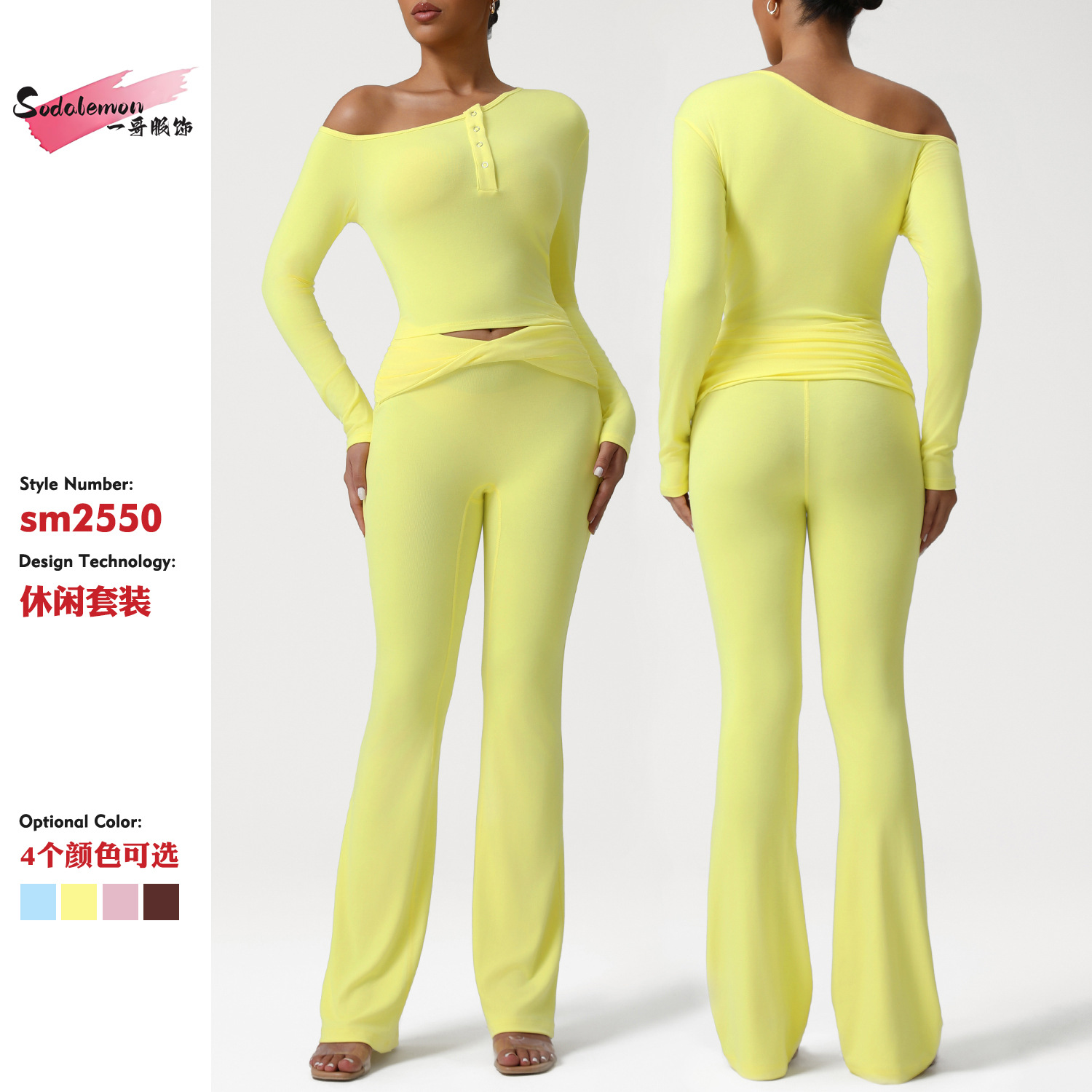 Foreign trade autumn off-shoulder yoga wear long-sleeve top women's cross-pattern high-waist pleated fitness micro-flared pants sports set
