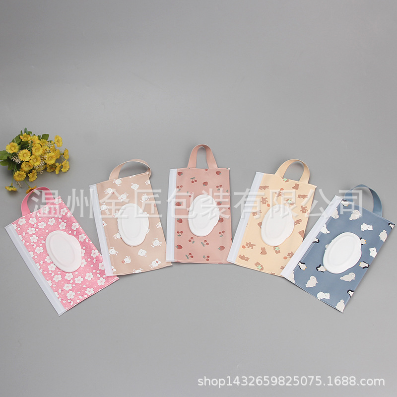 New Eva Wet Wipes Bag, Portable Hand-Held Rope Wet Wipes Bag, Flip-Top Extraction Self-Sealing Moisturizing Packaging Bag