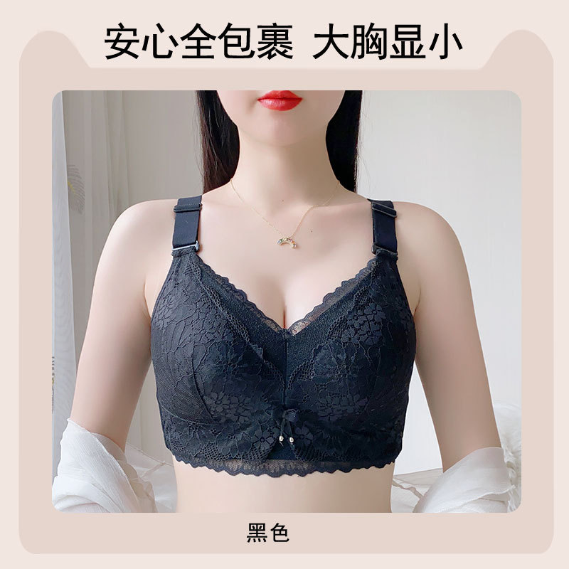Picture of Large Chest Showy Small Chest Summer Underwear Women's Thin Full Cup Non-Steel Rings Bra Large Size Parammary Breast Anti-Sagging Bra