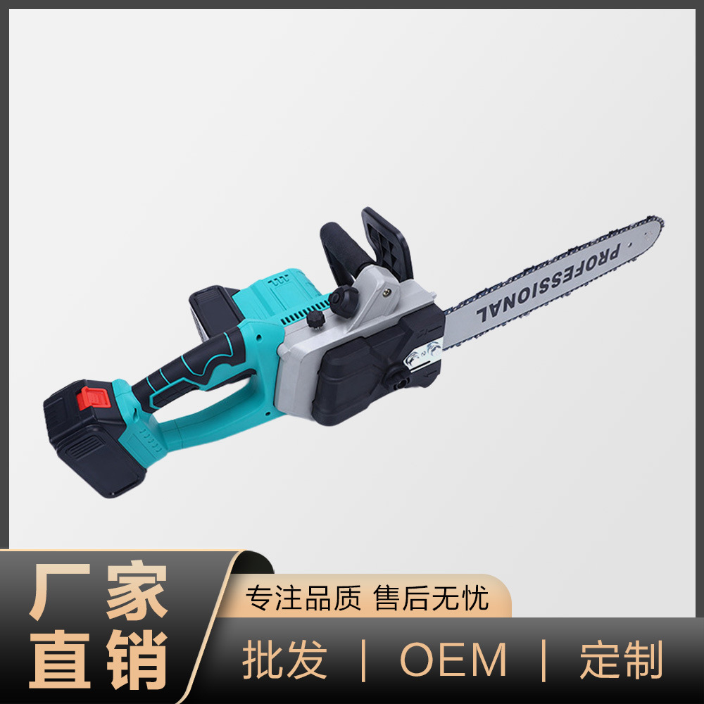 16-inch electric chain saw household hand-held electric chain saw multi-functional high-power logging garden electric saw wholesale