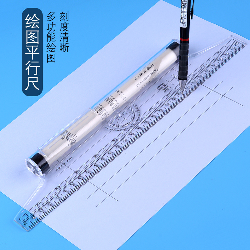 Picture of 30cm angle parallel ruler roller ruler balance ruler Rolling ruler multi-function drawing design drawing ruler tool