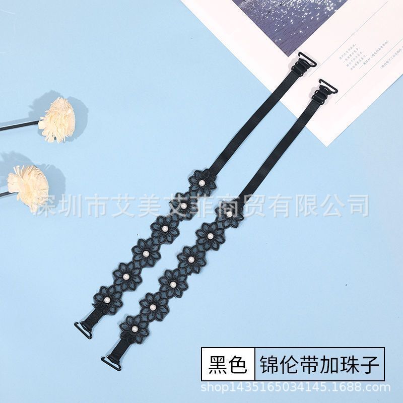 Picture of High-value pearl lace shoulder strap underwear strap off-line collar shoulder adjustable exposed transparent beautiful back bra strap