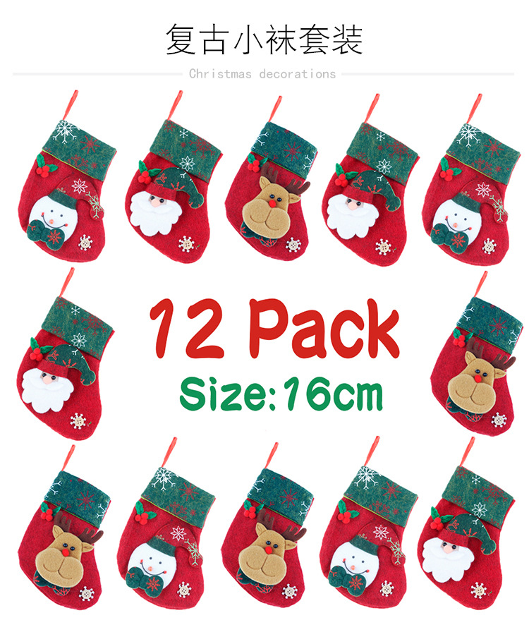 Picture of Christmas decorative small socks set retro country small Christmas socks combination pendant candy bag Christmas tree pendant