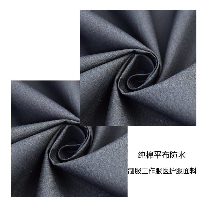 40 Pcs Cotton Plain Short-sleeved T-shirt Women's ins Fashionable Women's Dress Fabric Round Neck Business Wear Shirt Fabric