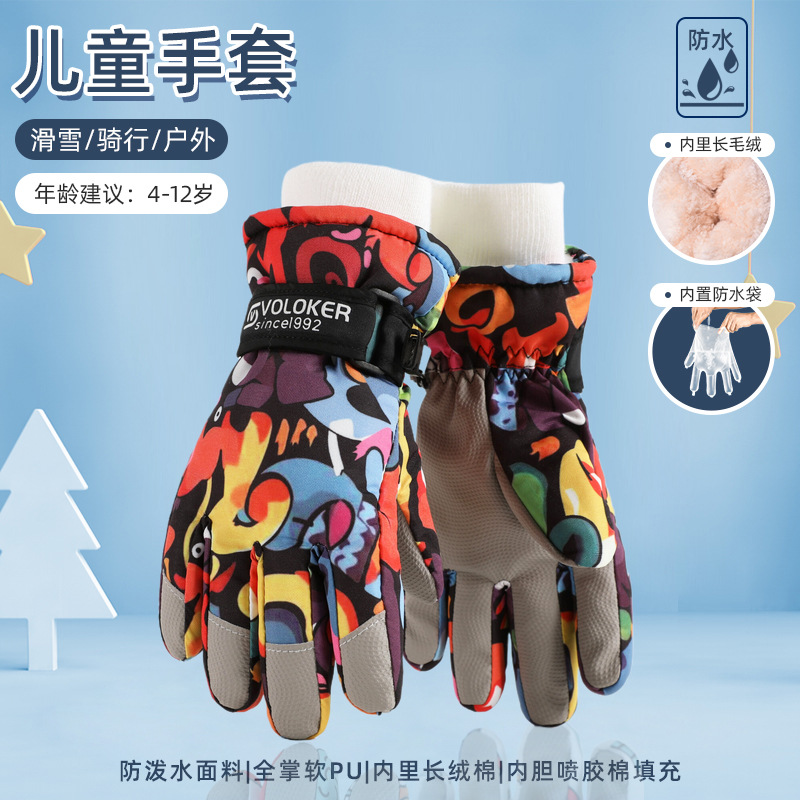 Picture of Children's ski gloves winter warm gloves for boys and girls 7-12 years old fleece-lined windproof waterproof children riding gloves
