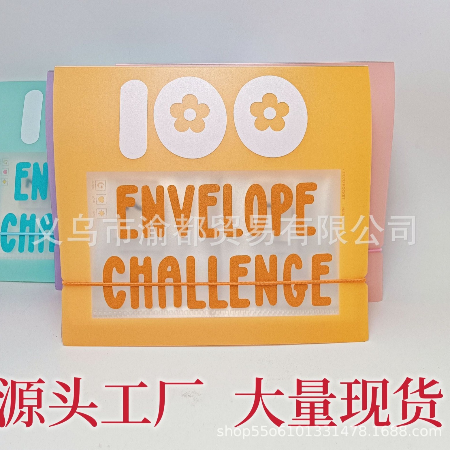 Picture of New cross-border 100 Envelope Cash Stuffing Savings Challenge Binder